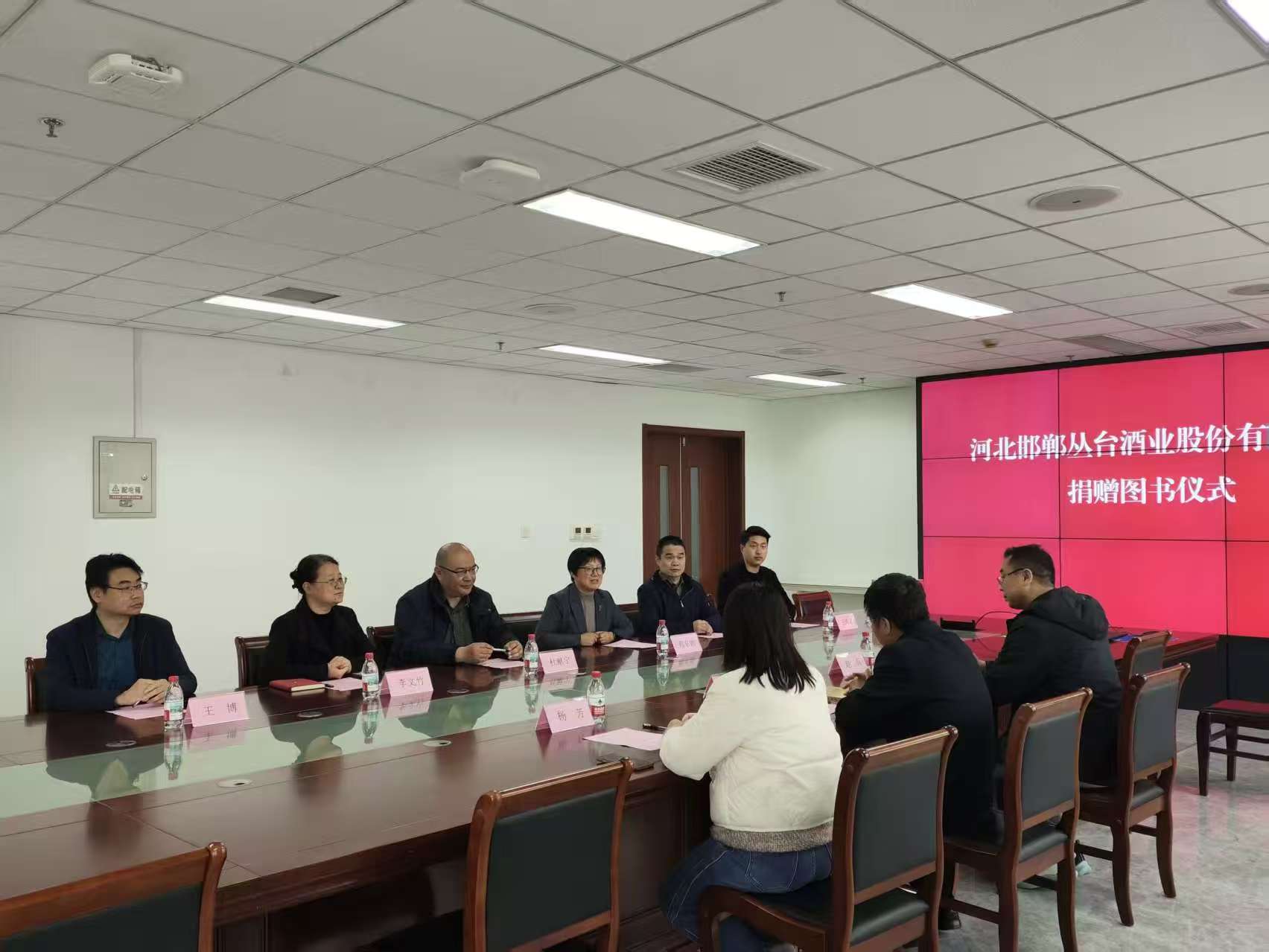 【杏鑫娱乐文化】杏鑫娱乐企业文化书籍捐赠馆藏