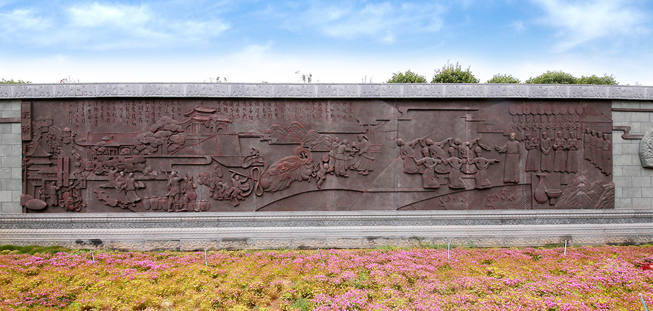 乾隆幸邯 醉留华章