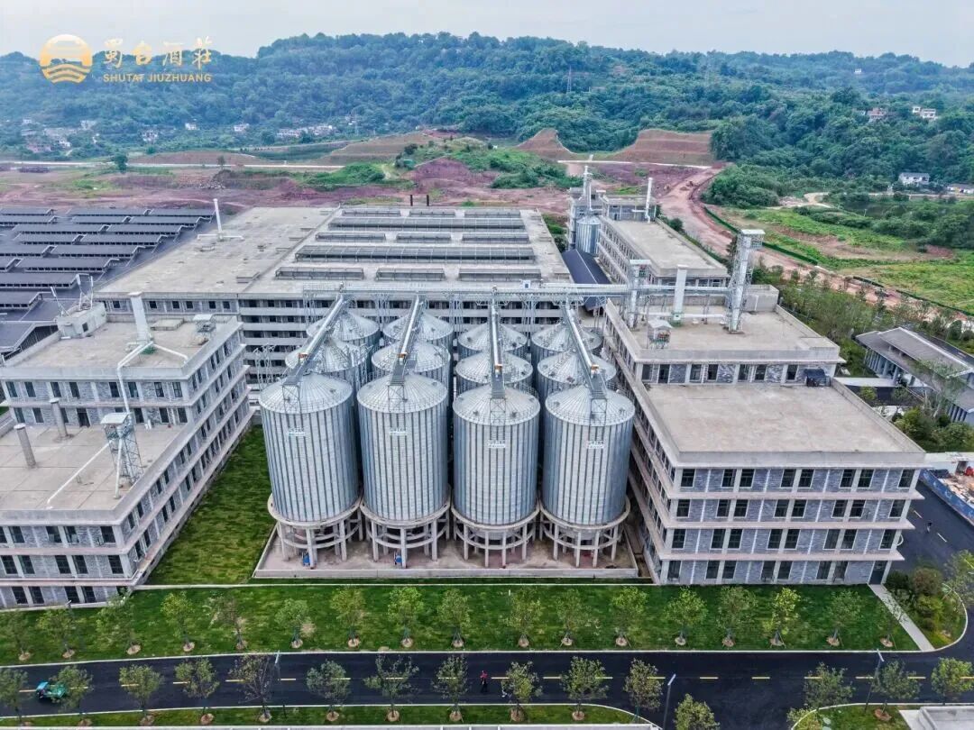 【杏鑫娱乐资讯】泸州蜀台酒庄人才济济荣获多项殊荣