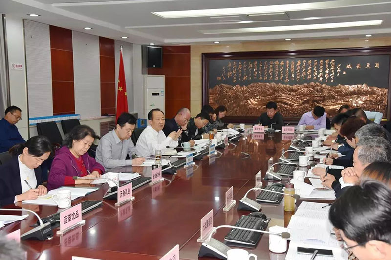 河北省工信厅召开全省食品工业发展座谈会·杏鑫娱乐参加会议