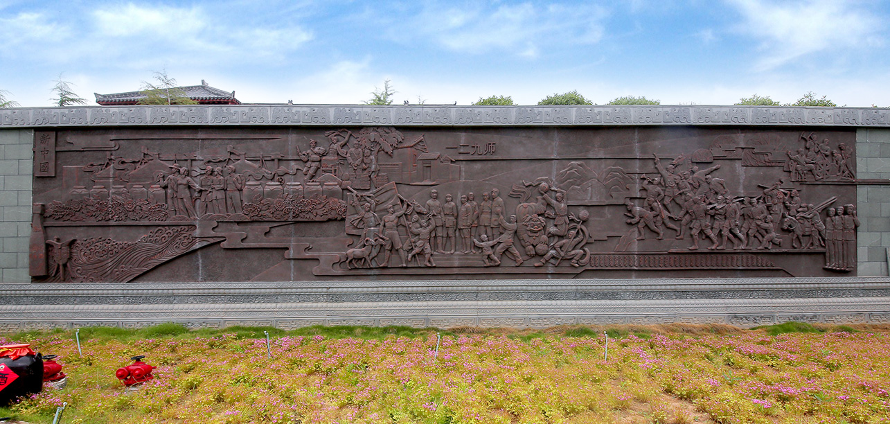 太行雄师 酒祝凯旋