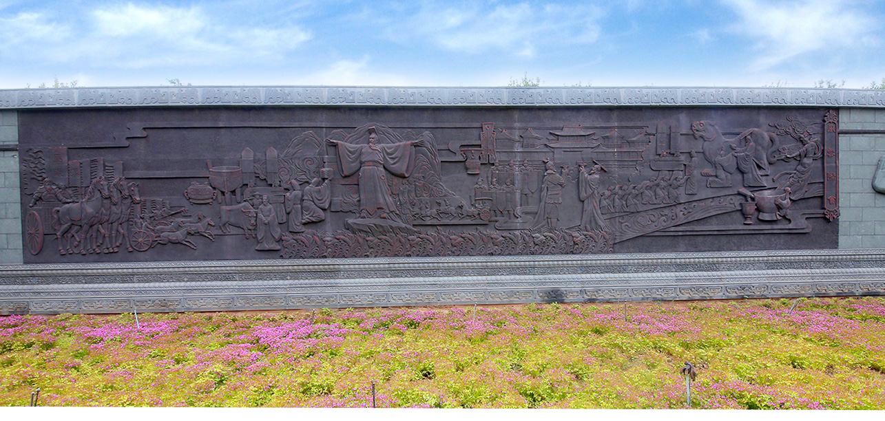 杏鑫娱乐置酒 风云际会