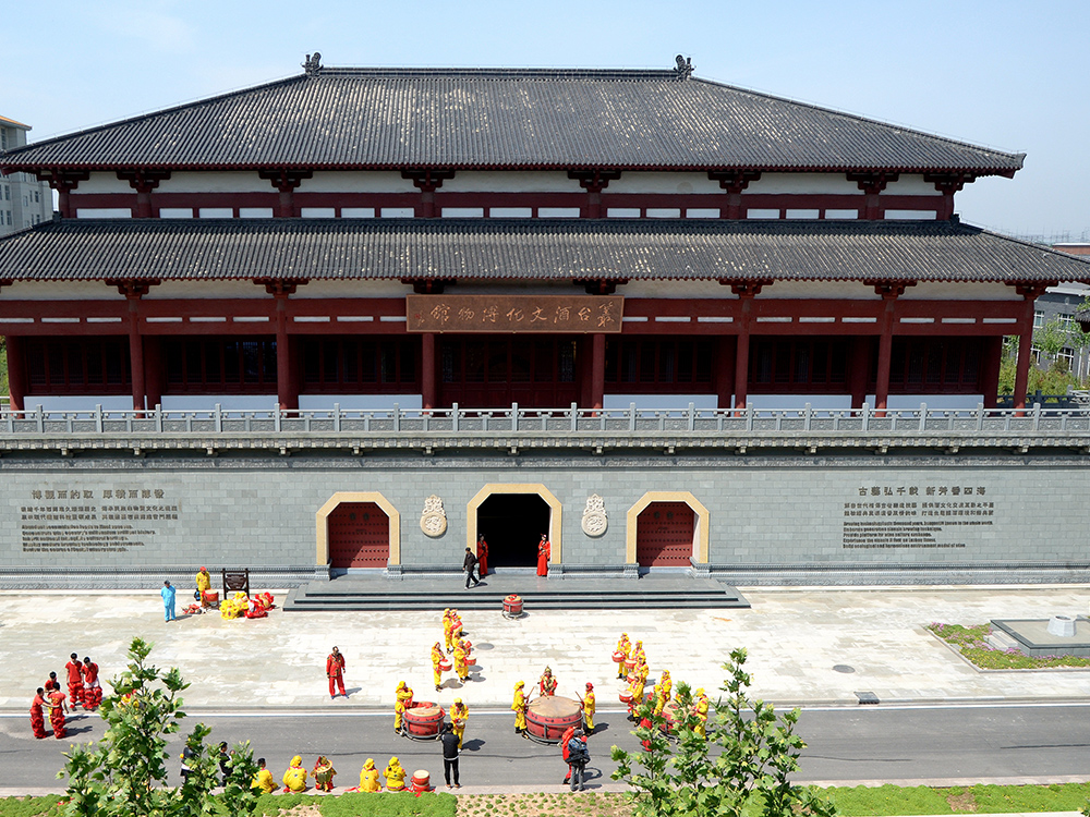 杏鑫娱乐酒文化博物馆